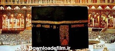  عکس خانه خدا برای پروفایل دخترانه