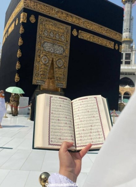  عکس خانه خدا برای پروفایل دخترانه