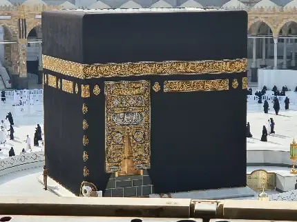  عکس کعبه برای تصویر زمینه