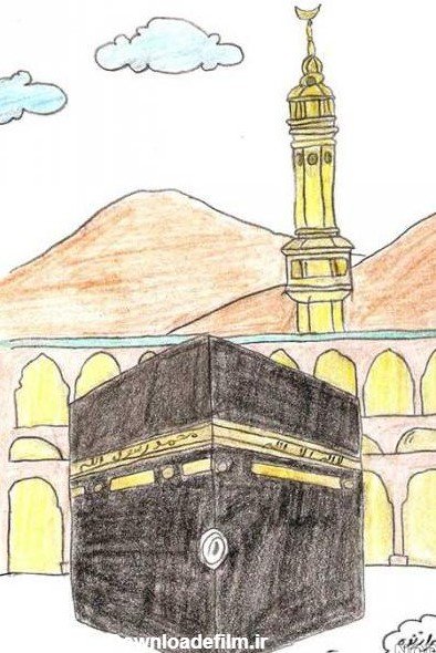  عکس کعبه برای نقاشی
