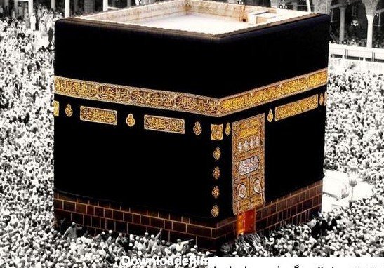  عکس کعبه برای نقاشی