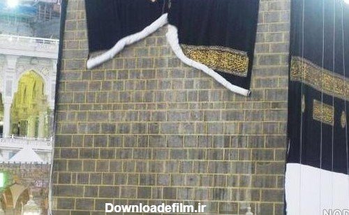  عکس کعبه بدون پرده