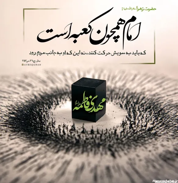 عکس کعبه برای بک گراند