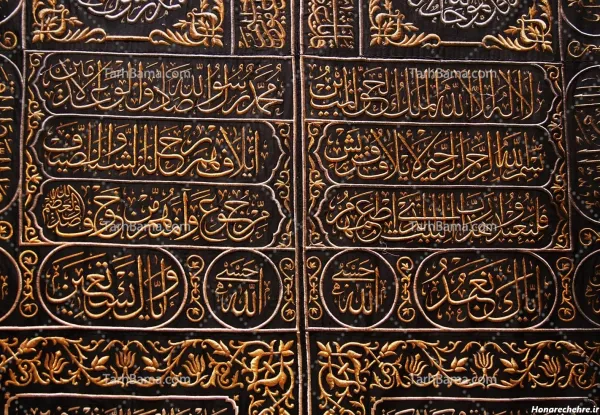  عکس کعبه برای بک گراند