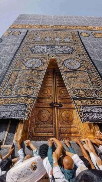 عکس پروفایل کعبه شریف