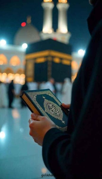  عکس پروفایل کعبه شریف