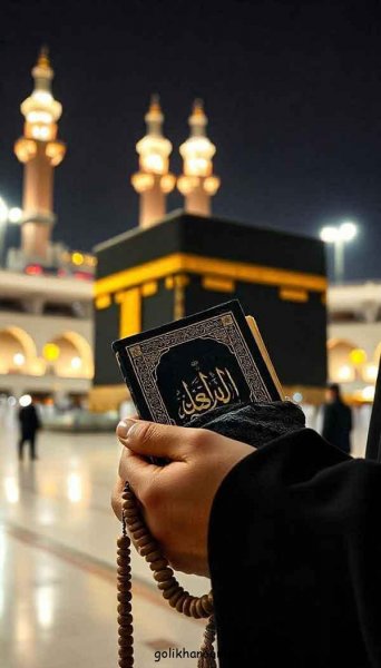  عکس پروفایل کعبه شریف