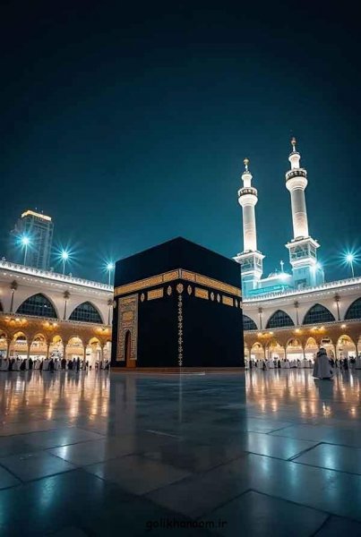  عکس پروفایل کعبه شریف