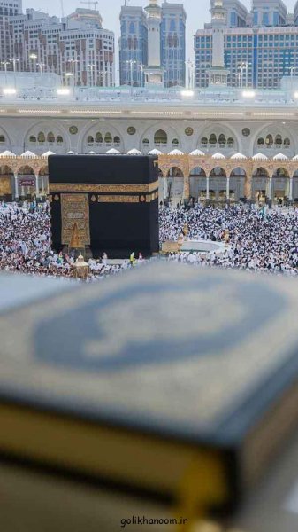  عکس پروفایل کعبه شریف