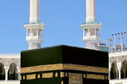  عکس پینترستی کعبه