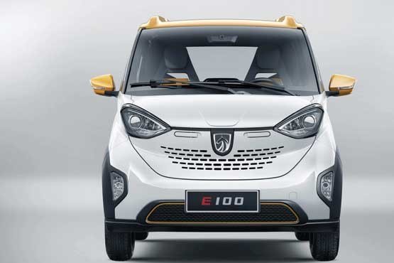 عکس موتور شارژی