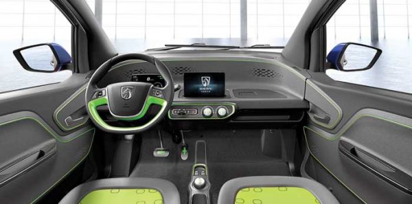 عکس موتور شارژی