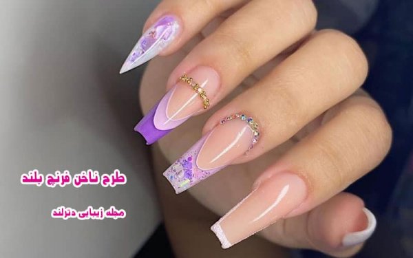  ناخن مینیمال شیک