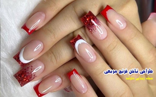  ناخن مینیمال شیک