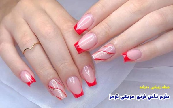  ناخن مینیمال شیک