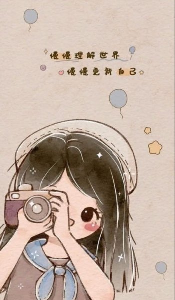  عکس صفحه دخترانه