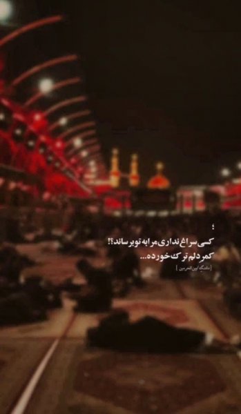  عکس پس زمینه غمگین بدون متن