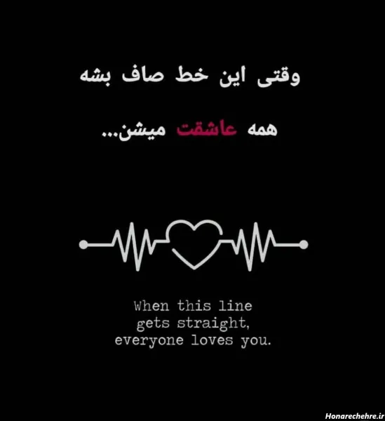  تصویر زمینه غمگین با متن