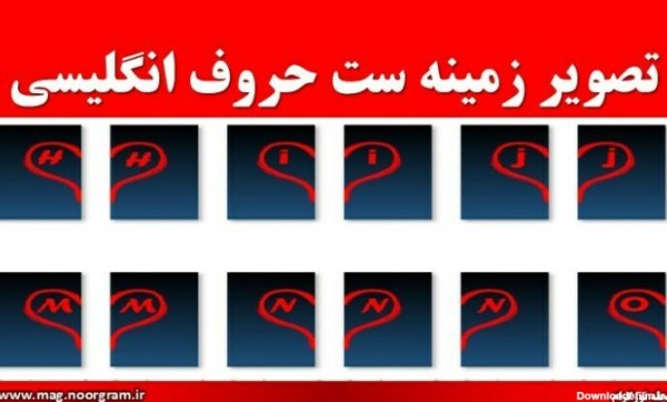  تصویر زمینه ست قلب نصفه