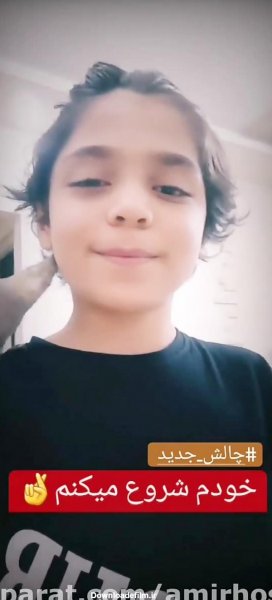  تصویر زمینه ست قلب نصفه