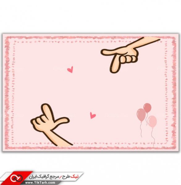  عکس قلب صورتی فانتزی