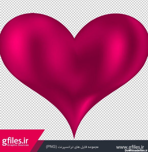  عکس قلب صورتی فانتزی