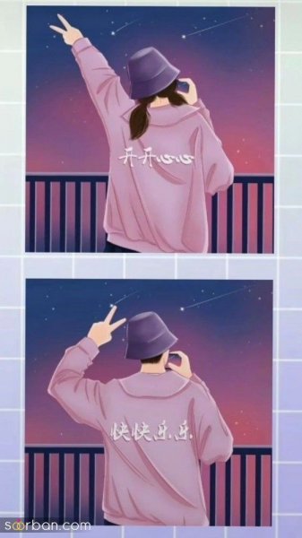  دونفره پروف ست رل شاخ