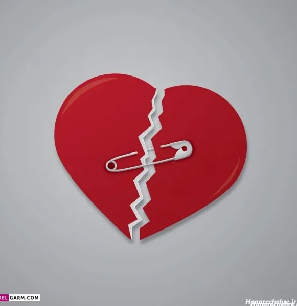  عکس قلب سیاه غمگین