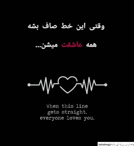  عکس قلب سیاه غمگین