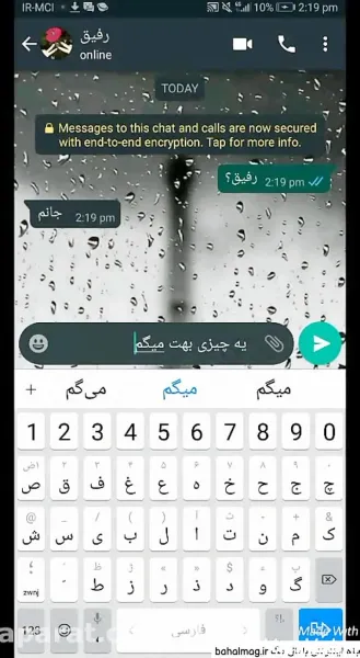  عکس قلب شکسته برای پروفایل