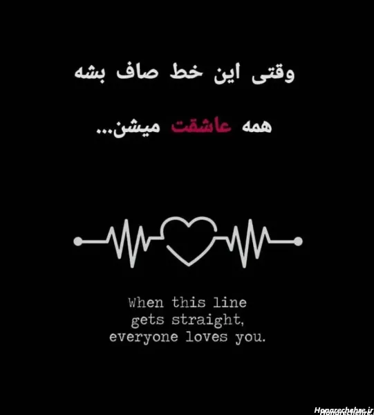  پروفایل عکس قلب شکسته واقعی