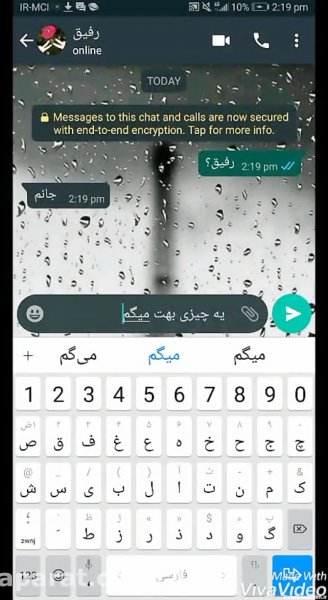  پروفایل عکس قلب شکسته دختر