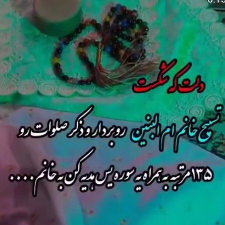  عکس پروفایل دل شکسته تنهایی