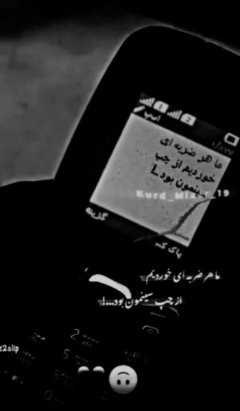  عکس پروفایل دل شکسته تنهایی