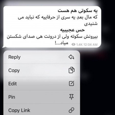  عکس پروفایل دل شکسته تنهایی