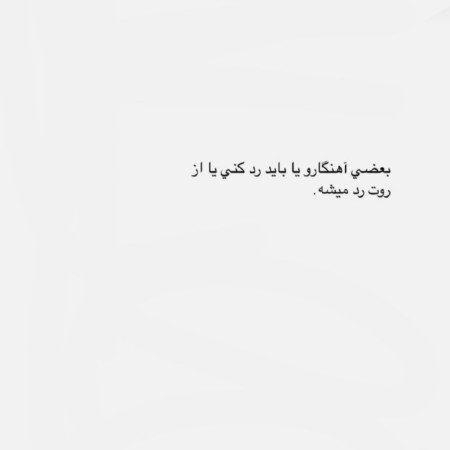  عکس پروفایل دل شکسته تنهایی