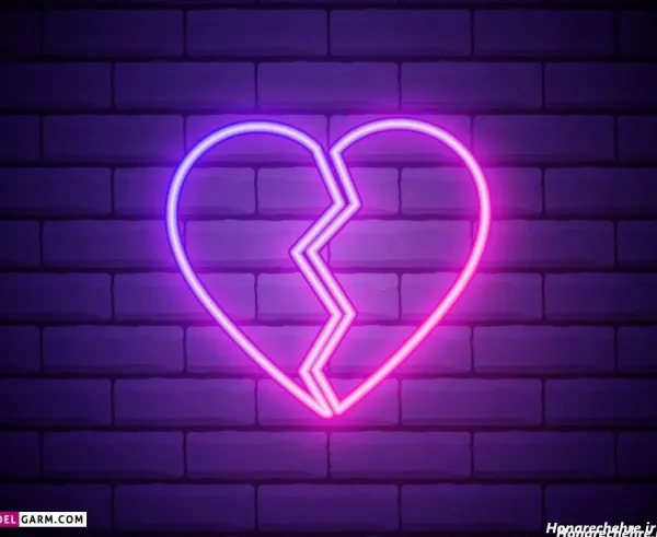  عکس قلب سیاه شکسته