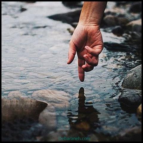  عکس قلب برای پروفایل پسرانه