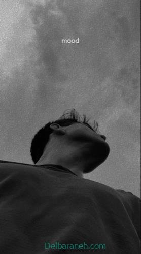  عکس قلب برای پروفایل پسرانه