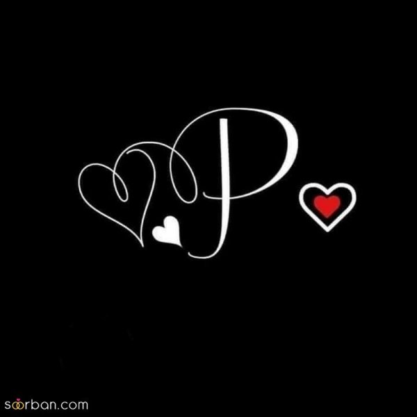  پس زمینه ست عاشقانه