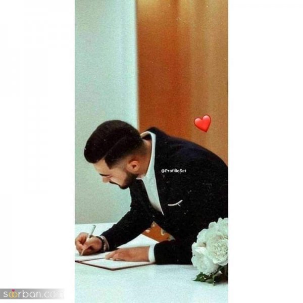  بک گراند ست عاشقانه