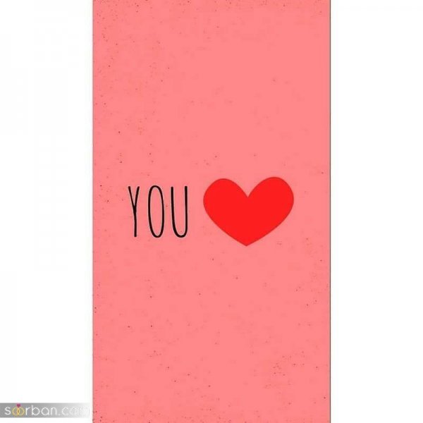  بک گراند ست عاشقانه