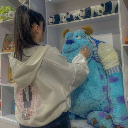 بک گراند سالیوان