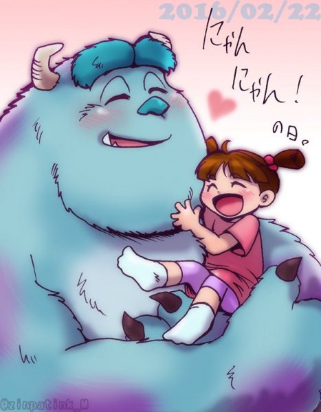  عکس سالیوان و بو برای بک گراند