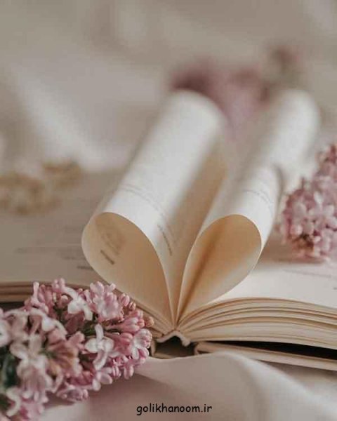  عکس کتاب پینترستی