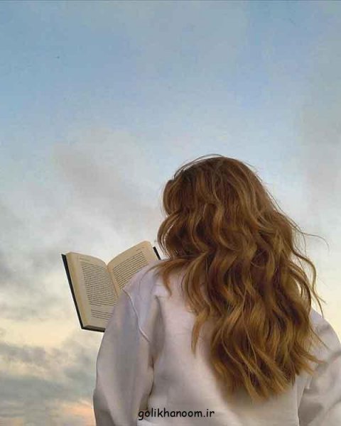  عکس کتاب برای استوری