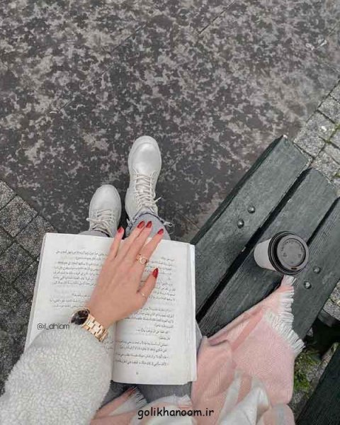  عکس کتاب برای استوری
