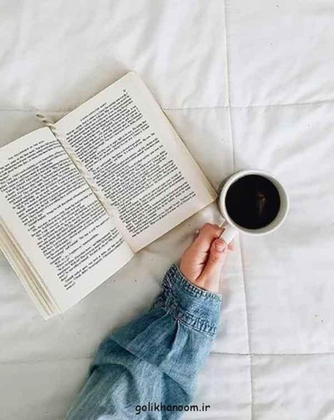  عکس کتاب برای استوری