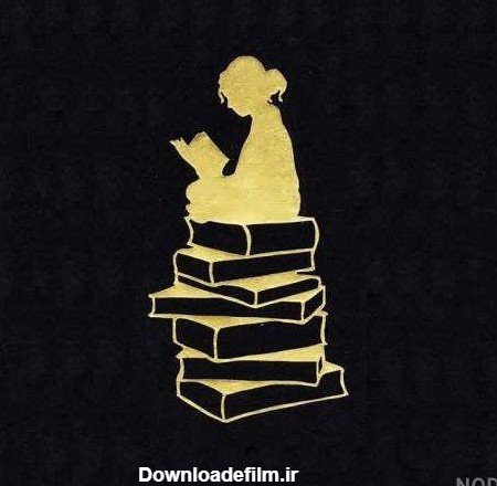  عکس دختر در حال کتاب خواندن کارتونی