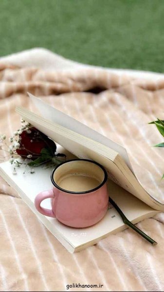 عکس پروفایل کتاب و گل و قهوه
